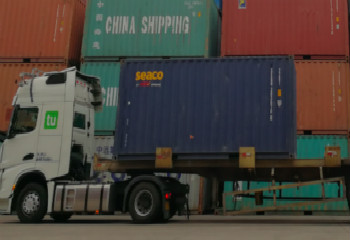 图片[2]-清远那家国际物流比较快-鑫汉物流