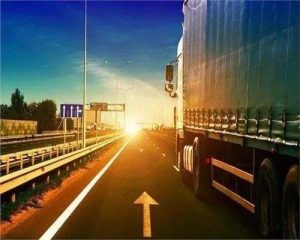 广州到马鞍山物流专线-鑫汉物流