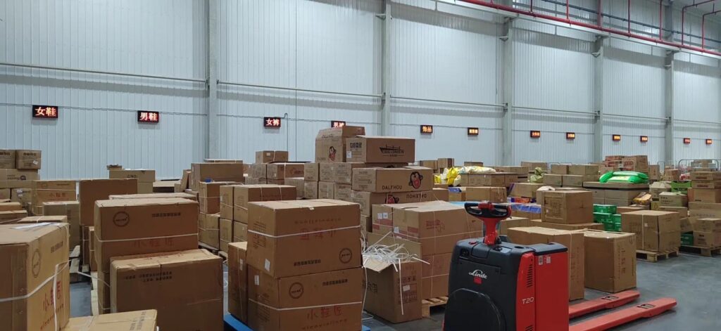 图片[4]-关于我们 - 鑫汉物流-鑫汉物流